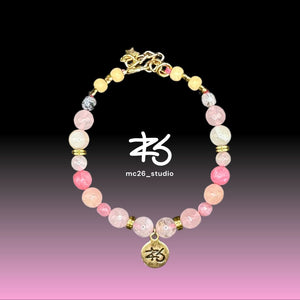Bracciale Anima MC26 Studio